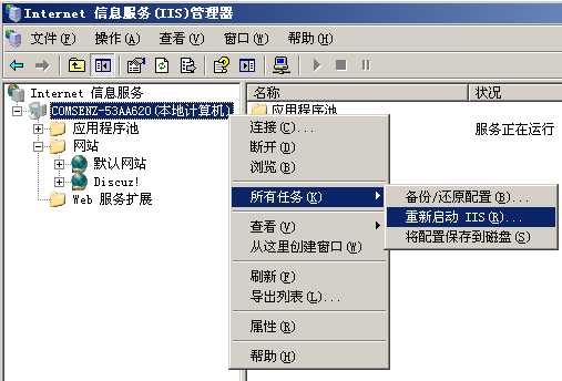 29.bmp
